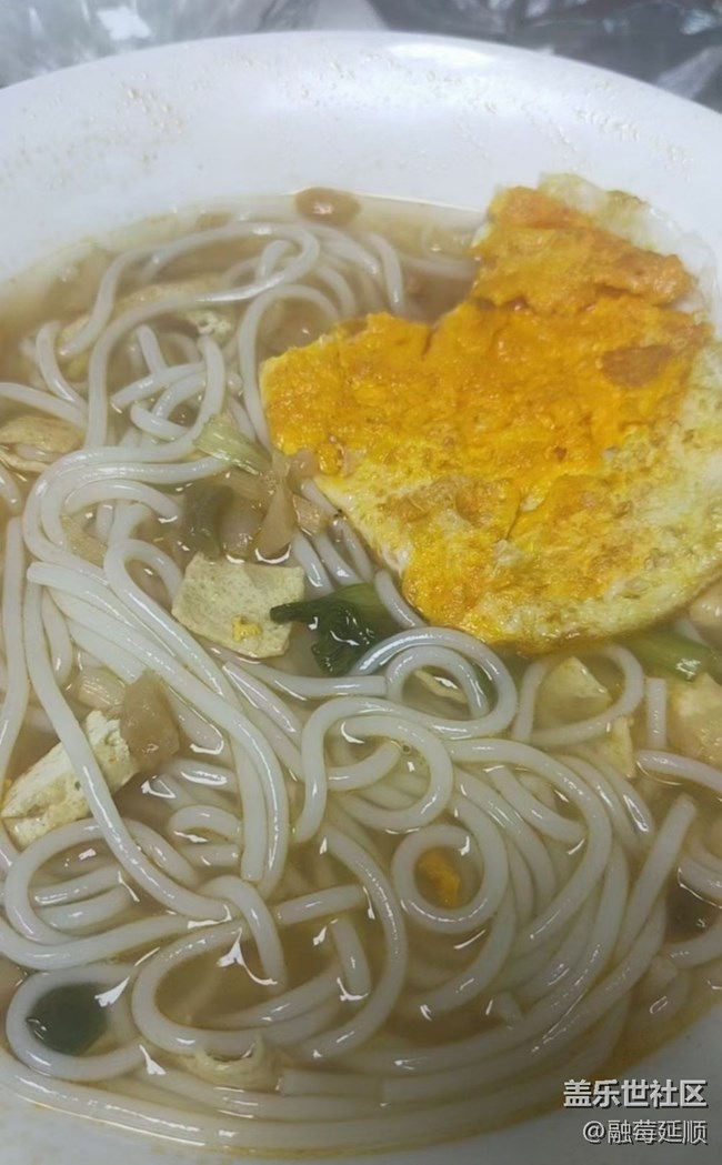 【樂享食光】可甜可咸