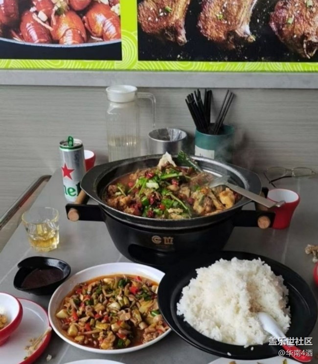 【樂享食光】外面吃飯