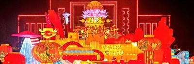 【燈影情長(zhǎng)】+元宵節(jié)燈會(huì)