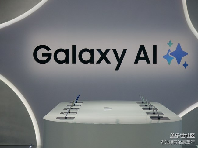 驚喜與期待—Galaxy S25發(fā)布會之旅 驚喜與期待—Galaxy S25發(fā)布會之旅