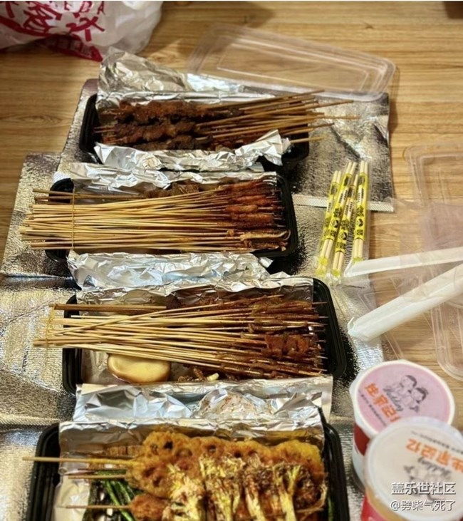 【樂享食光】烤串