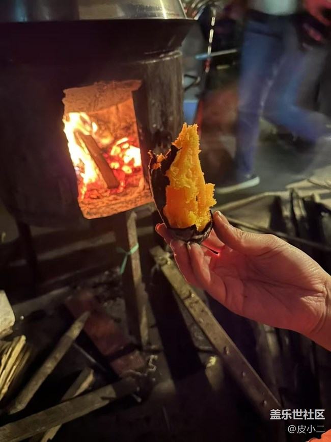 【樂(lè)享食光】烤地瓜