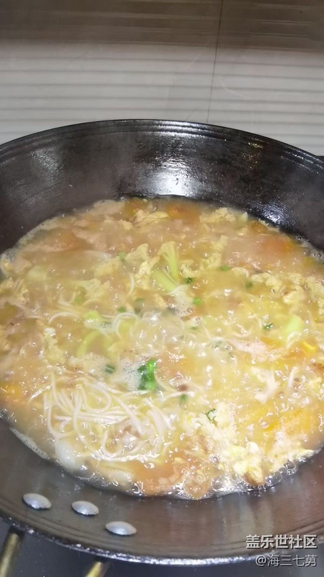 【樂(lè)享食光】煮早餐