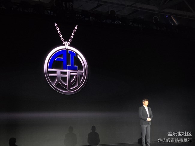 驚喜與期待—Galaxy S25發(fā)布會之旅 驚喜與期待—Galaxy S25發(fā)布會之旅