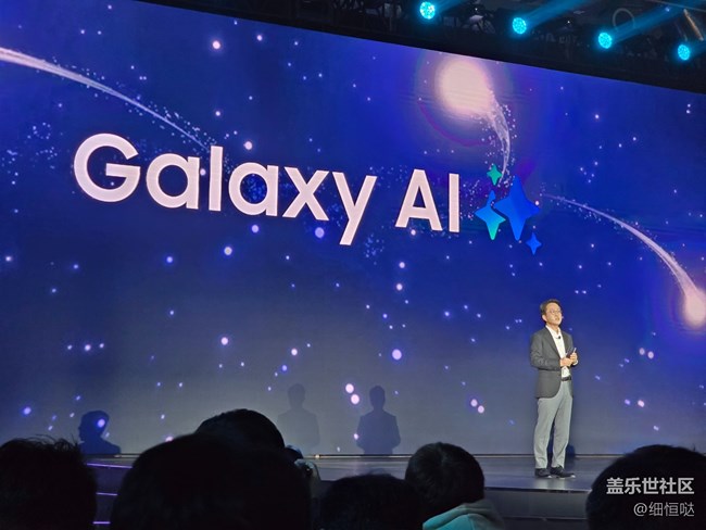 Galaxy S25系列發(fā)布會回顧 Galaxy S25系列發(fā)布會回顧