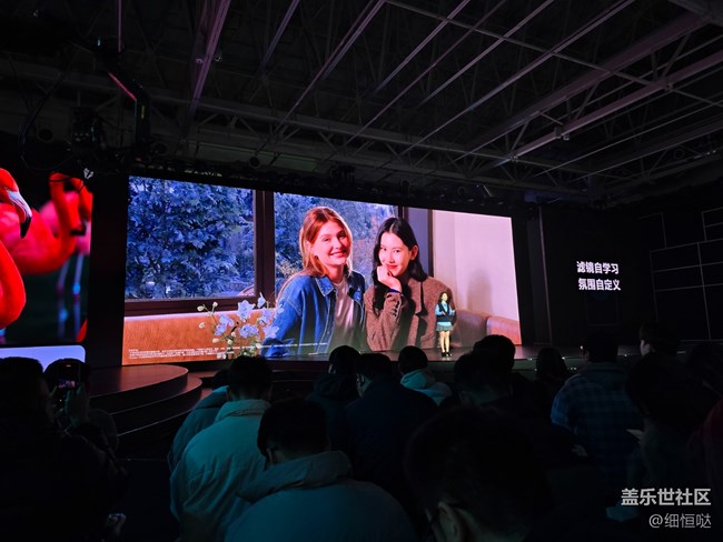 Galaxy S25系列發(fā)布會回顧 Galaxy S25系列發(fā)布會回顧