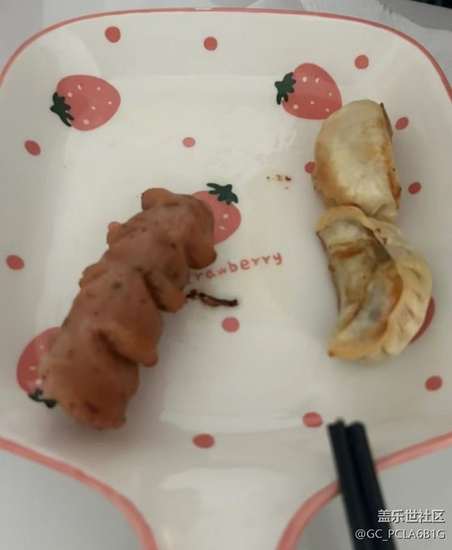 【樂享食光】稀飯