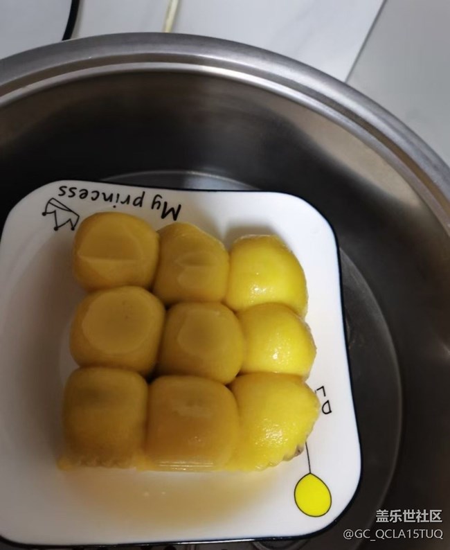 【樂享食光】粘豆包