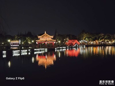 【燈影情長】燈和倒影