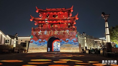 【金蛇轉(zhuǎn)好運】+衢州龍游金蛇情人節(jié)