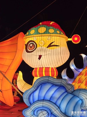 【金蛇轉(zhuǎn)好運(yùn)】+金蛇送祝福