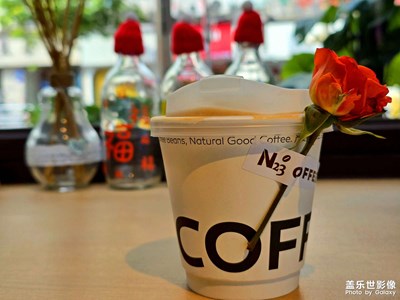 【金蛇轉(zhuǎn)好運】+周六來一杯