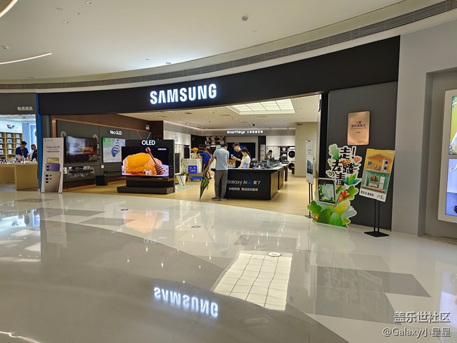 【招募】廣州星部落三星S25系列品鑒會