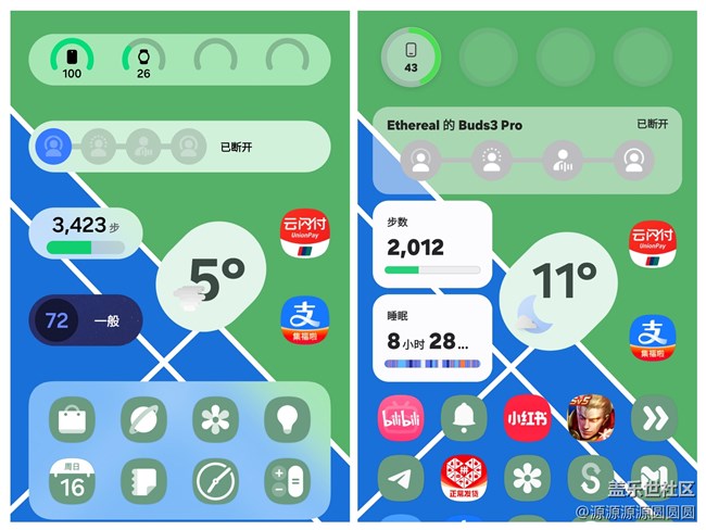 One UI 7.0 VS 6.1 新系統(tǒng)帶來了哪些改進？（設(shè)計篇）