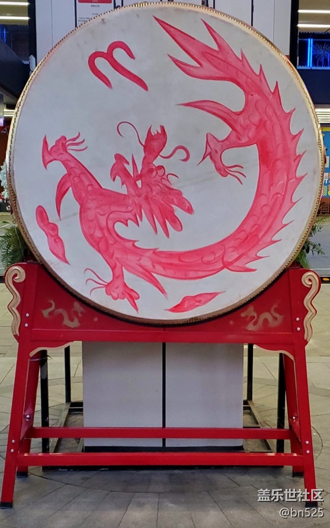 【年味】+喜氣蛇年