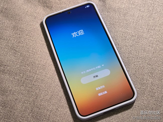 One UI 7.0 VS 6.1 新系統(tǒng)帶來了哪些改進？【設(shè)計篇】