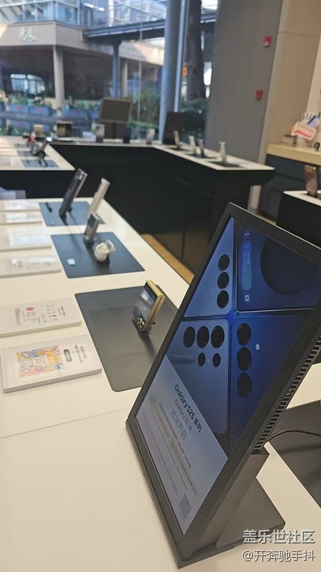 【S25系列真不錯】寧波天一廣場三星店打卡新機