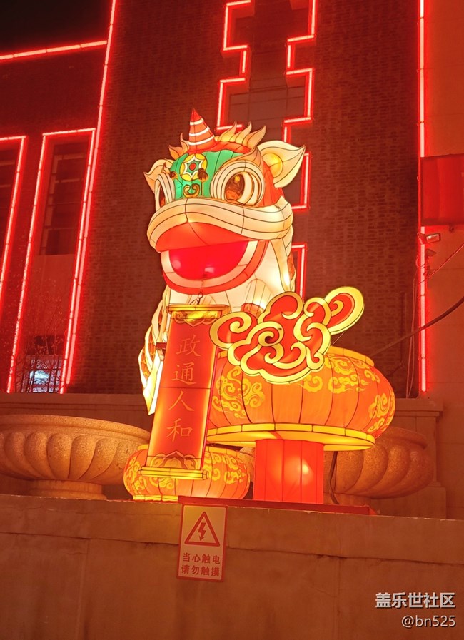 【年味記憶】+春節(jié)氛圍