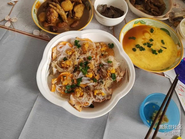 【樂享食光】姜蓉扇貝粉絲