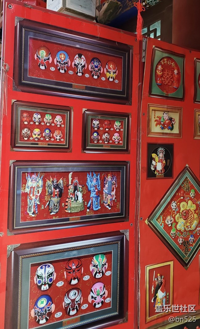 【年味記憶】+春節(jié)氛圍