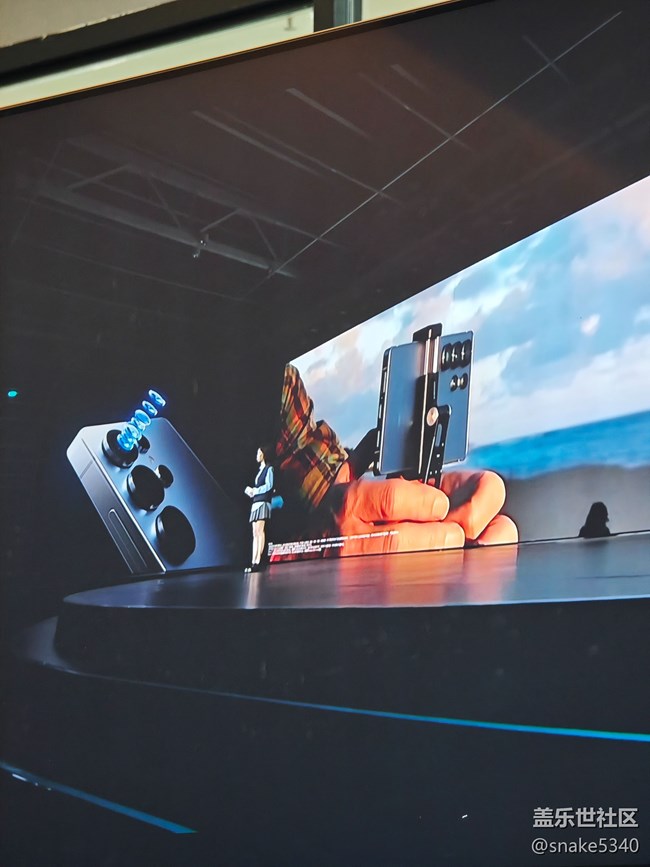 三星s25系列發(fā)布會……回顧