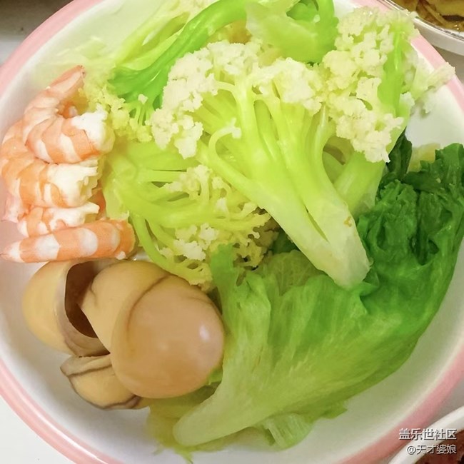 【樂享食光】美味減脂餐