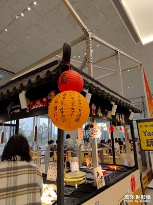 【燈影情長(zhǎng)】+上博文創(chuàng)店