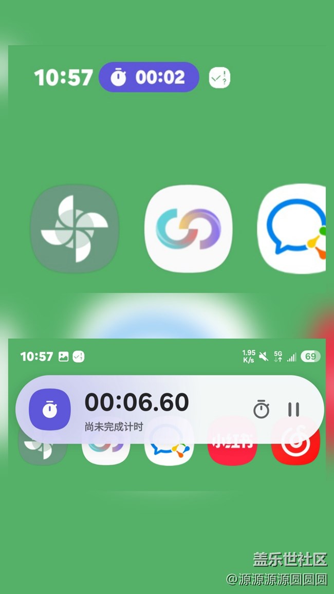 One UI 7.0 VS 6.1 新系統(tǒng)帶來了哪些改進？【設(shè)計篇】