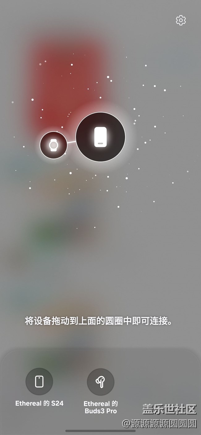 One UI 7.0 VS 6.1 新系統(tǒng)帶來了哪些改進？【設(shè)計篇】