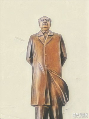 為毛主席敬禮！