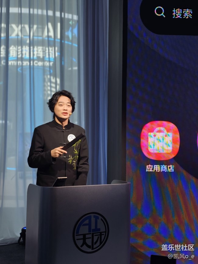 三星Galaxy S25系列新品發(fā)布會回顧貼 三星Galaxy S25系列新品發(fā)布會回顧貼