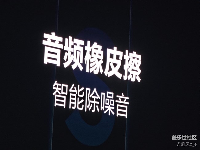 三星Galaxy S25系列新品發(fā)布會回顧貼 三星Galaxy S25系列新品發(fā)布會回顧貼