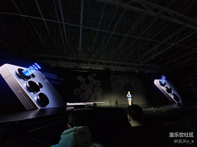 三星Galaxy S25系列新品發(fā)布會回顧貼 三星Galaxy S25系列新品發(fā)布會回顧貼