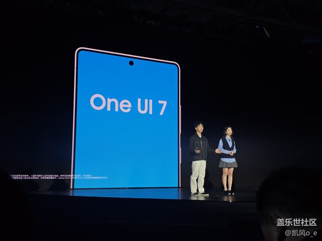 三星Galaxy S25系列新品發(fā)布會回顧貼 三星Galaxy S25系列新品發(fā)布會回顧貼