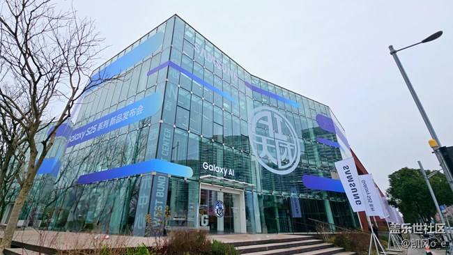 三星Galaxy S25系列新品發(fā)布會回顧貼 三星Galaxy S25系列新品發(fā)布會回顧貼