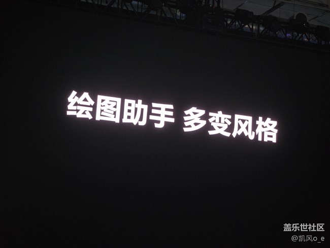 三星Galaxy S25系列新品發(fā)布會回顧貼 三星Galaxy S25系列新品發(fā)布會回顧貼