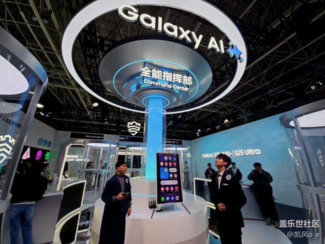 三星Galaxy S25系列新品發(fā)布會回顧貼 三星Galaxy S25系列新品發(fā)布會回顧貼