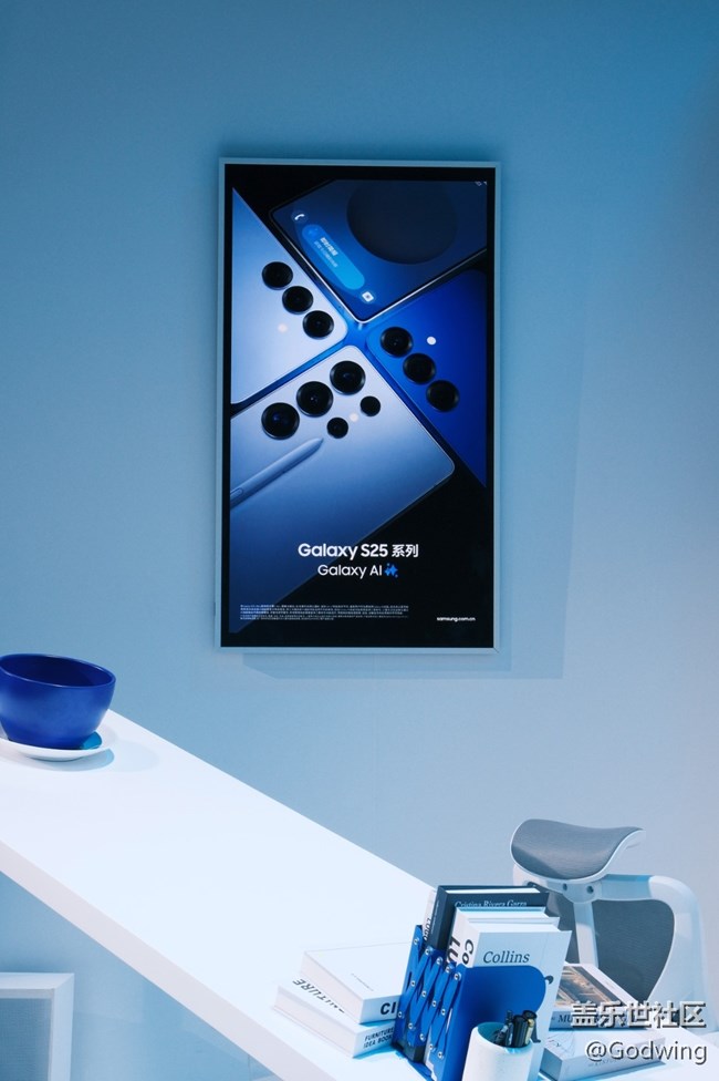 三星S25新品發(fā)布會