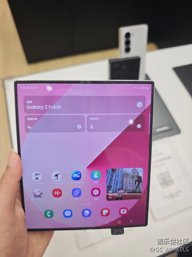 【喜迎S25】又見新手機(jī)