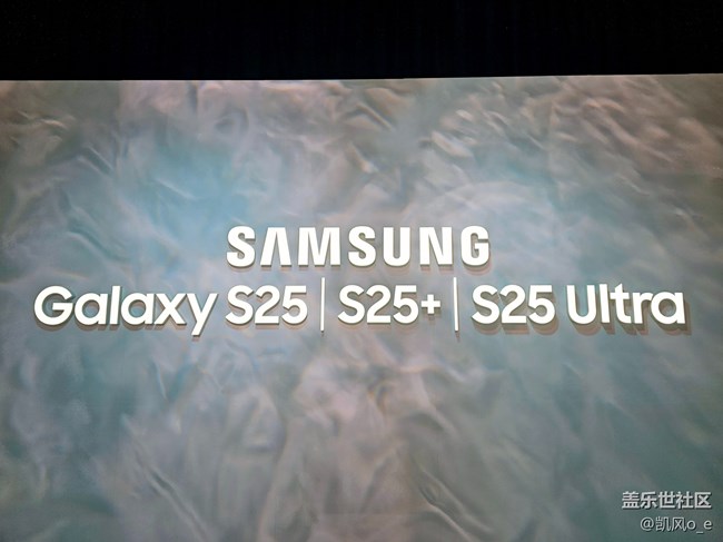 三星Galaxy S25系列新品發(fā)布會回顧貼 三星Galaxy S25系列新品發(fā)布會回顧貼