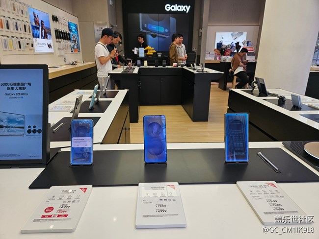 【喜迎S25】25年換25