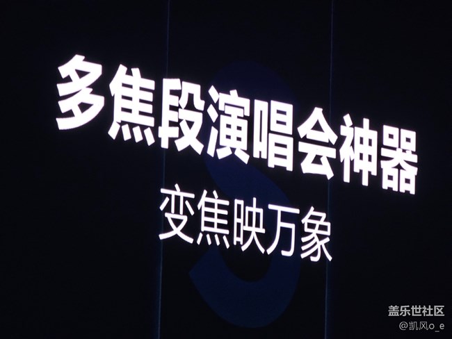 三星Galaxy S25系列新品發(fā)布會回顧貼 三星Galaxy S25系列新品發(fā)布會回顧貼