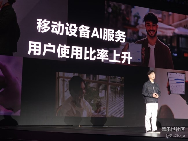 三星Galaxy S25系列新品發(fā)布會回顧貼 三星Galaxy S25系列新品發(fā)布會回顧貼