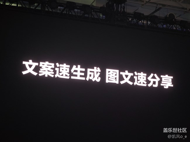 三星Galaxy S25系列新品發(fā)布會回顧貼 三星Galaxy S25系列新品發(fā)布會回顧貼