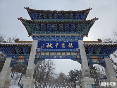 【Galaxy W25 Flip】影像體驗