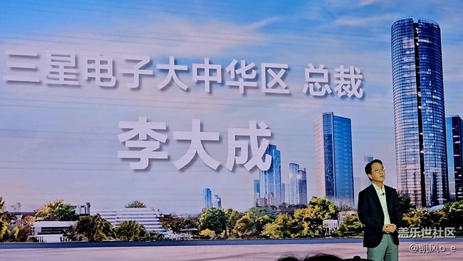 三星Galaxy S25系列新品發(fā)布會回顧貼 三星Galaxy S25系列新品發(fā)布會回顧貼