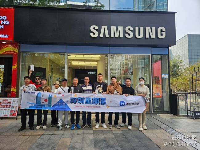 【活動回顧】S25體驗店