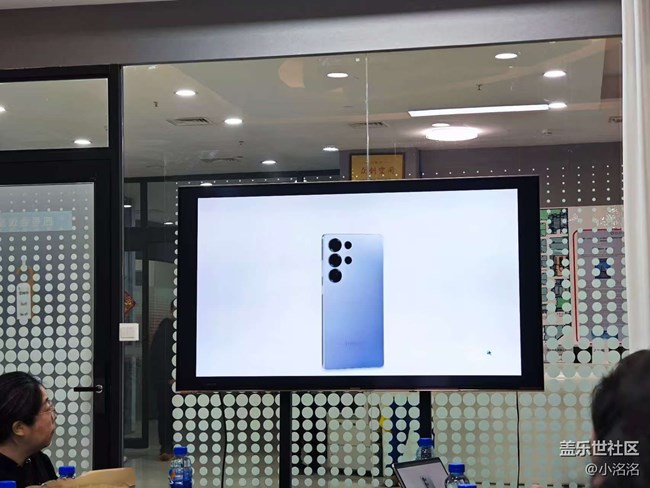 沈陽星部落三星S25系列發(fā)布會回顧活動