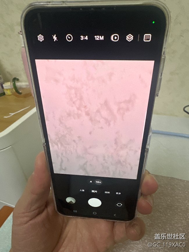 求助 Zflip6攝像頭總是來回切換