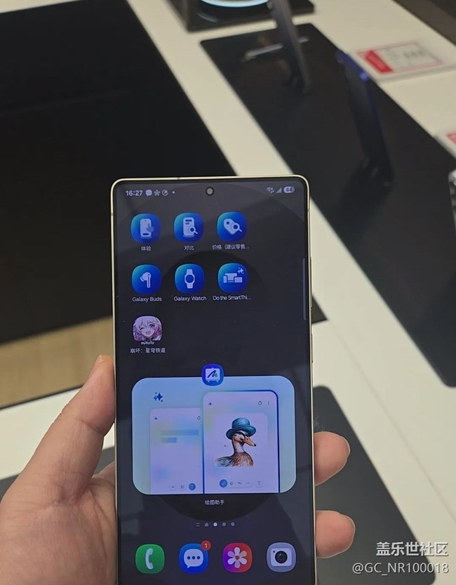 【喜迎S25】新機(jī)不錯(cuò)